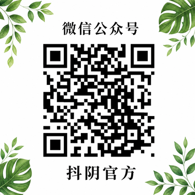 国产自拍